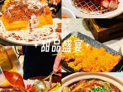 -留半山·香港食堂(啦啦宝都店)