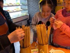 -搓火大都会(广安门总店)