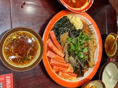 -李炮称盘麻辣烫(无锡荟聚店)