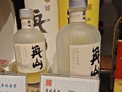 -一楼食业·美食人家