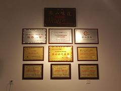 -豆相识•九九豆腐脑(牛咡桥店)
