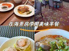 -江阴国际大酒店-旋转自助餐厅