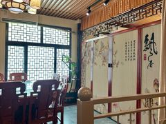 -鼎晟江南·融合江南宴(固戍店)