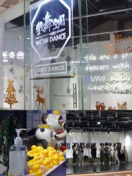 -我舞空间舞蹈培训