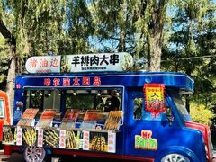 -俄罗斯风情小镇