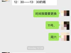 -黑池口感烘焙·生日蛋糕(坂田店)