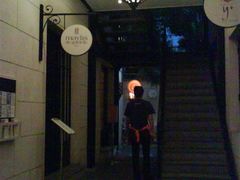 -Ginger(兴国路店)