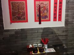-添萬囍·天津三鲜捞面(天河城店)