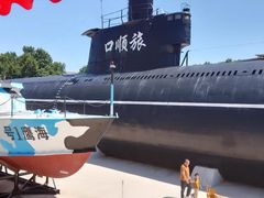 -大连旅顺潜艇博物馆