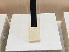 -中国湖笔博物馆(莲花庄路)