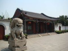 -达活泉公园