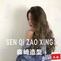 -GIRL STYLE 烫发·染发沙龙