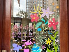 -初甜·舒芙蕾·韩式雪花冰(流塘店)