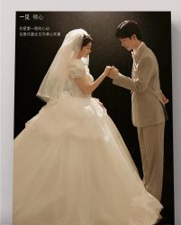 -爱城婚纱摄影·品质严选店