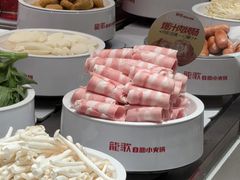 -龍歌自助小火锅(雨花台江南虹悦城店)