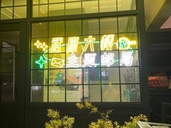 -中国邮政(淮海中路)