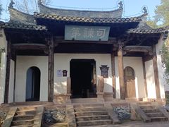 -潜口民宅博物馆