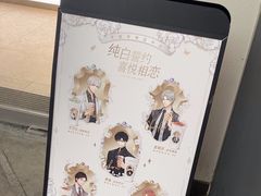 -喜茶(广州滨江宏岸店)