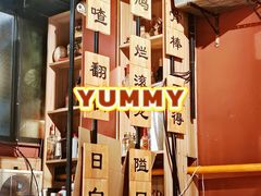 -小饕荟雅安贡椒鱼鲜馆(广福桥店)