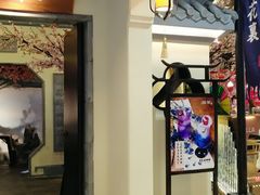 -绿茶餐厅(昌平悦荟店)