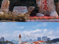 -东澳岛