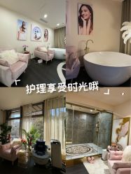 -名媛颜蕙·LPG官方旗舰店