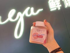 mini荔枝玫瑰-gaga(深圳福田星河COCO Park店)
