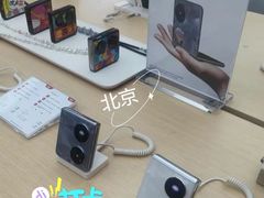 -华为智能生活馆(北京富力广场)
