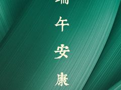 -帝京日语(春熙路旗舰校区)