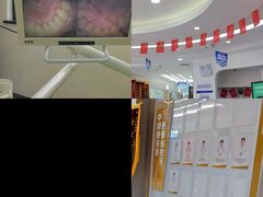 -咿呀口腔(光谷分院)
