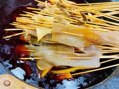 冷锅串串-冒椒火辣(太古里店)
