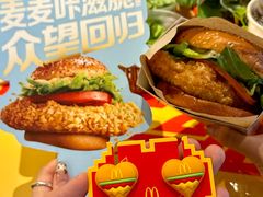 -麦当劳(百利广场店)