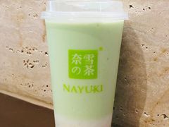 -奈雪的茶(花城汇中区PRO店)