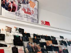 -贺记蛋烘糕(文庙西街店)