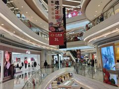 -天虹购物中心(深圳龙华店)