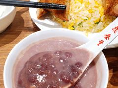 -鼎泰丰(SKP店)