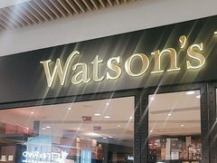 -东荟城名店仓