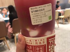 -奈雪的茶(漫广场店)