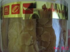 -好利来(山东路店)