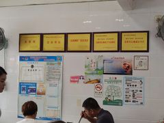 -江南濑粉店(文华路店)