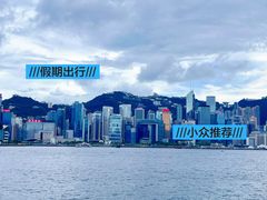 -星光大道