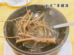 -莲花公园煎蟹(总店)
