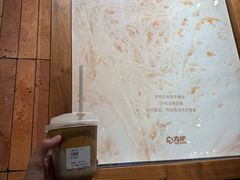 -方炉·天然食材面包店(青秀店)
