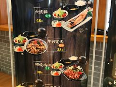 -汤乐汇•足道•SPA生活馆