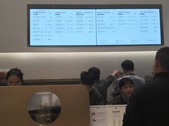 -喜茶(永旺梦乐城店)