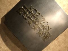 -上海静安香格里拉大酒店