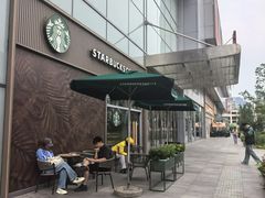 -星巴克(我格广场店)
