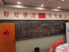 -老五烧烤(盘金华府总店)