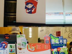 -炖物24章·顺时轻养茶(杭州保利时光里店)