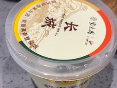 -紫光园·烤鸭·北京菜(西直门店)